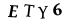 To show CAPTCHA, please deactivate cache plugin or exclude this page from caching or disable CAPTCHA at WP Booking Calendar - Settings General page in Form Options section.